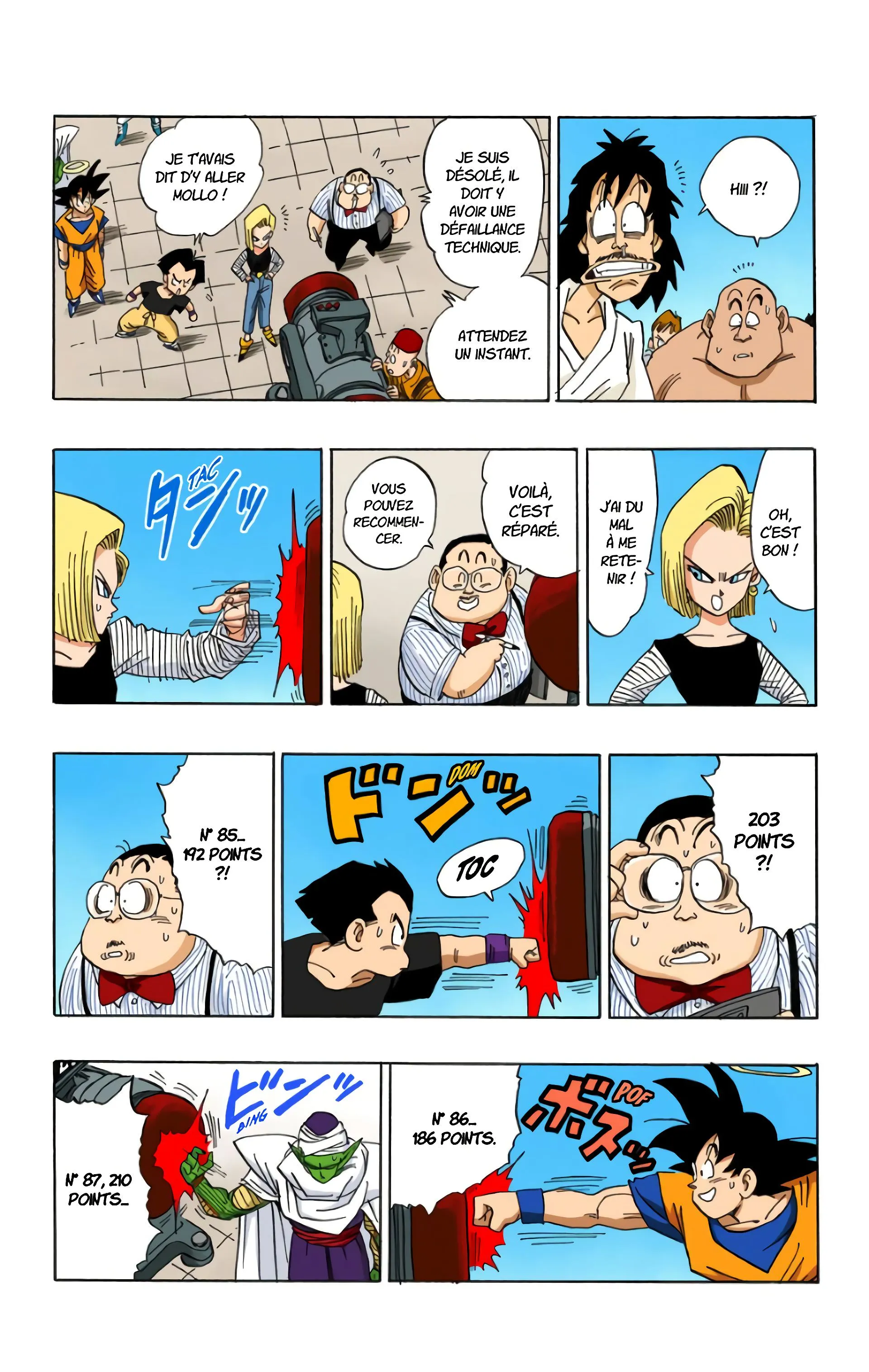 Read Dragon Ball FR Manga Online