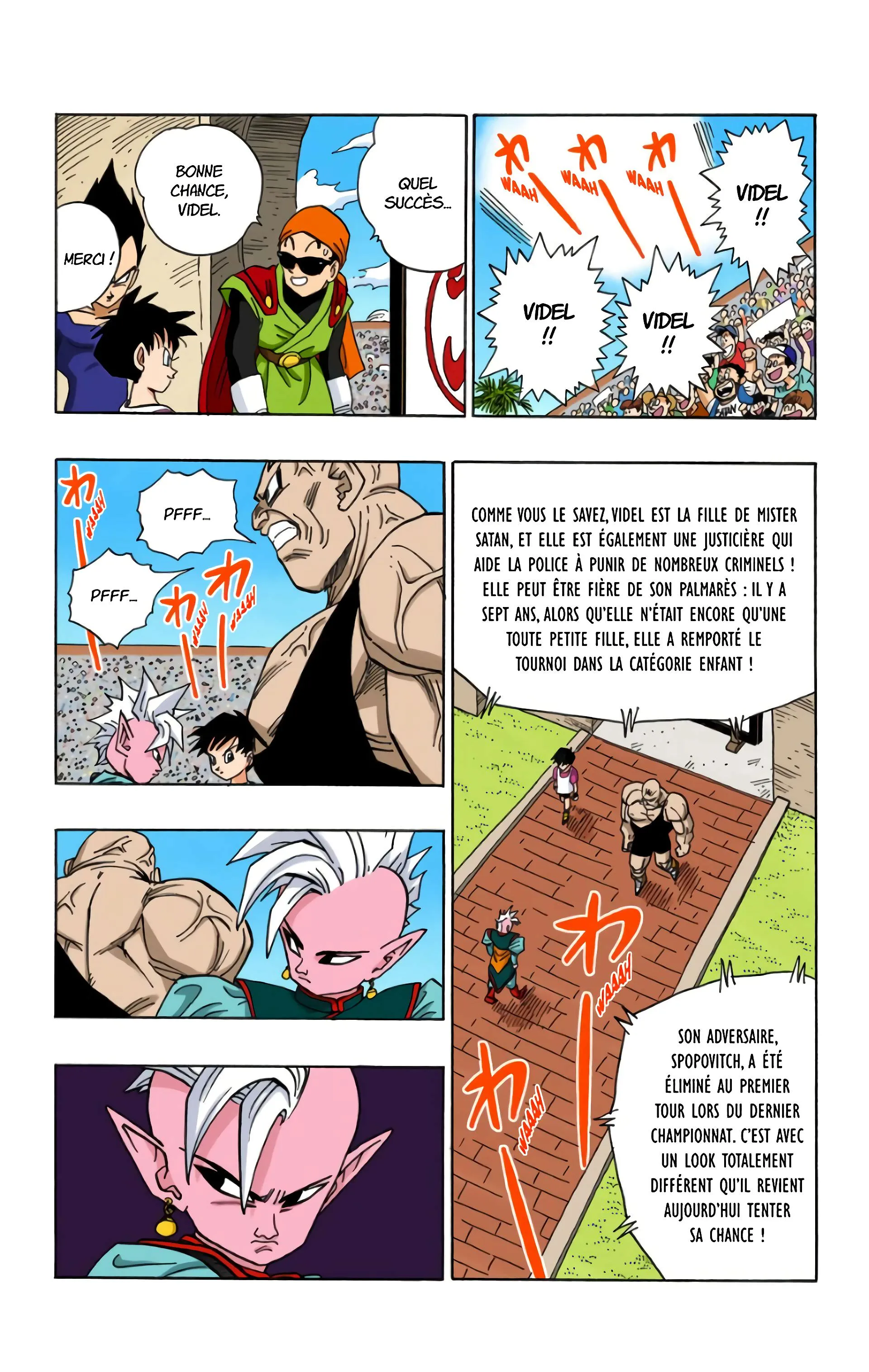 Read Dragon Ball FR Manga Online