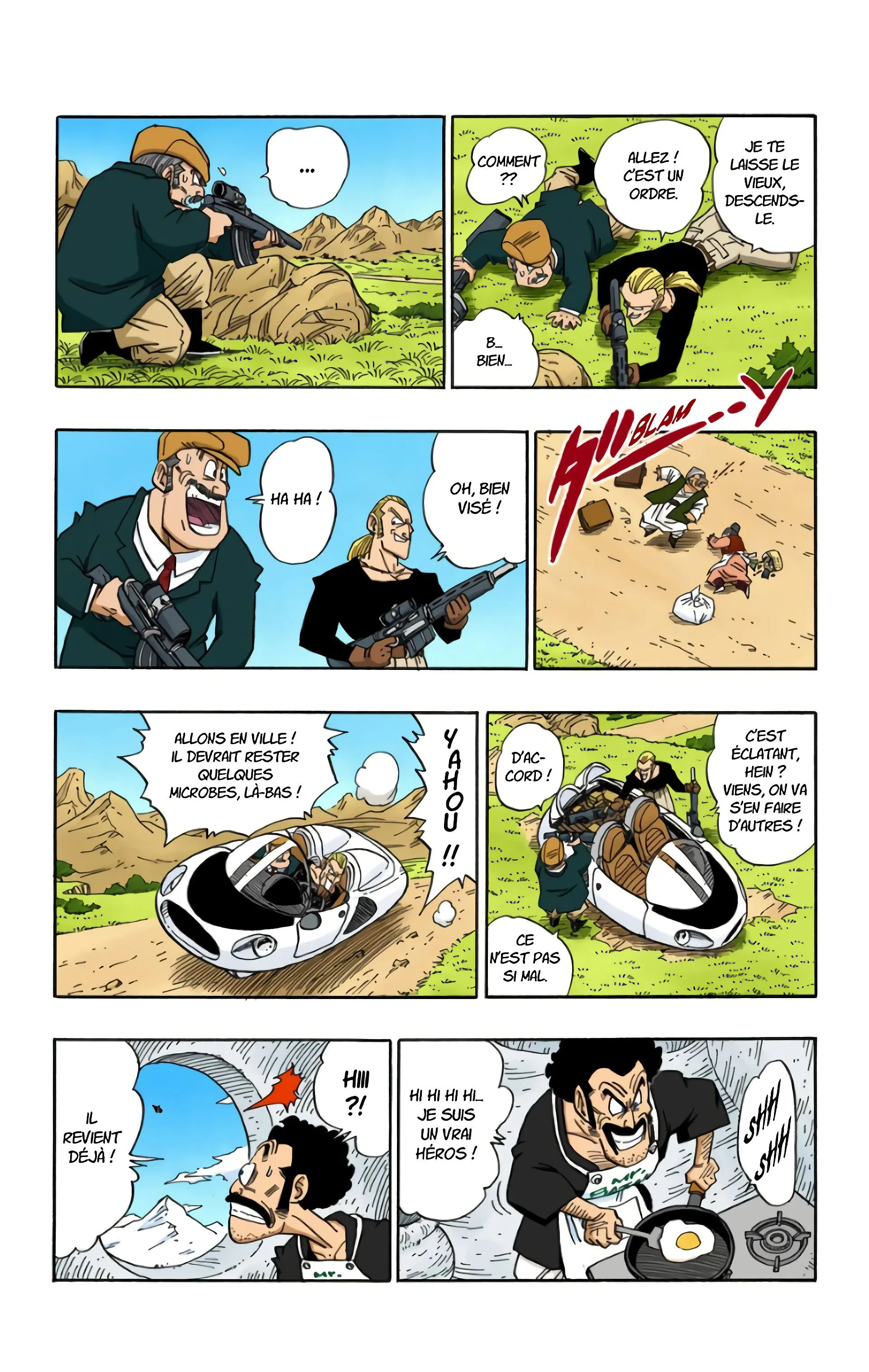 Read Dragon Ball FR Manga Online
