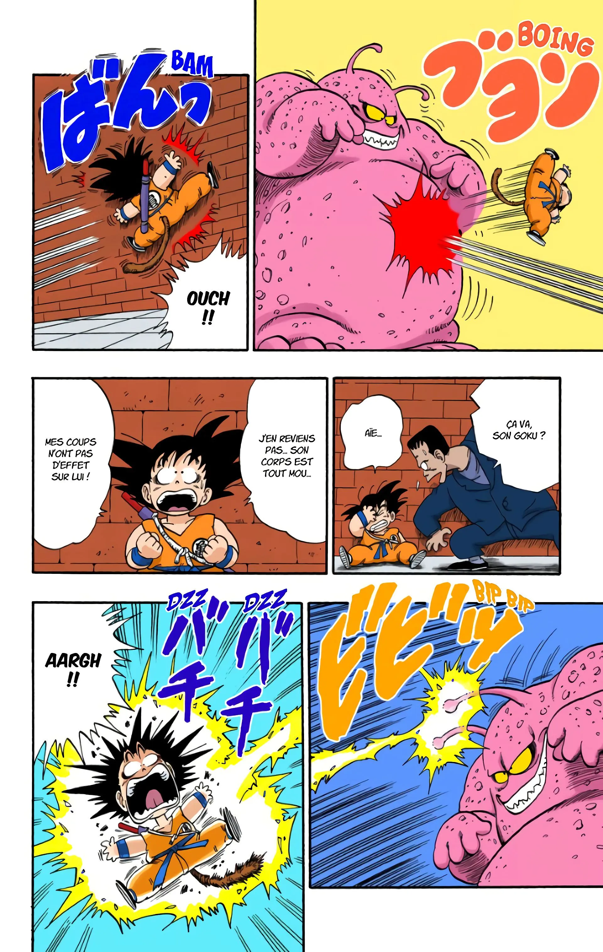 Read Dragon Ball FR Manga Online