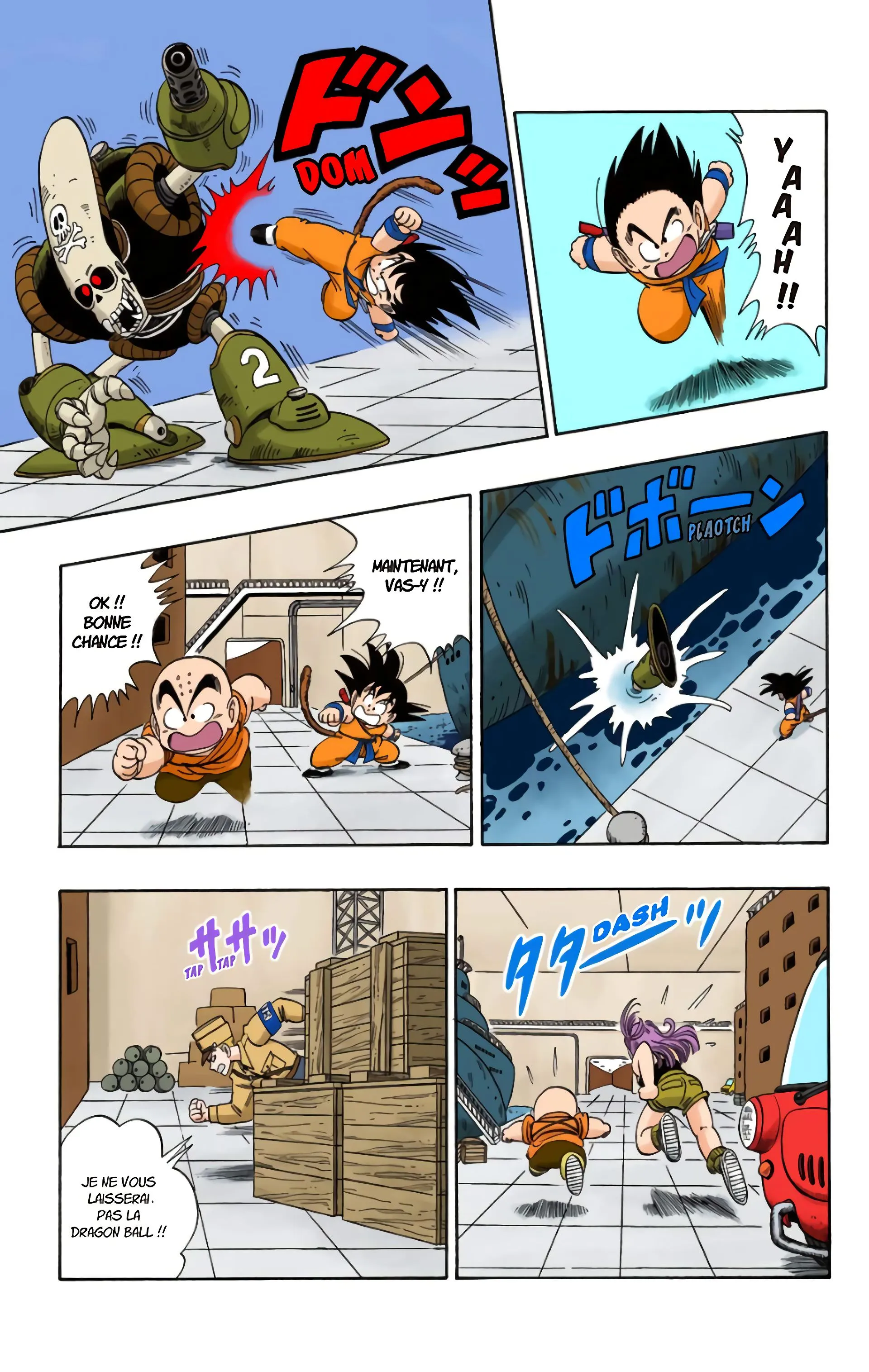 Read Dragon Ball FR Manga Online