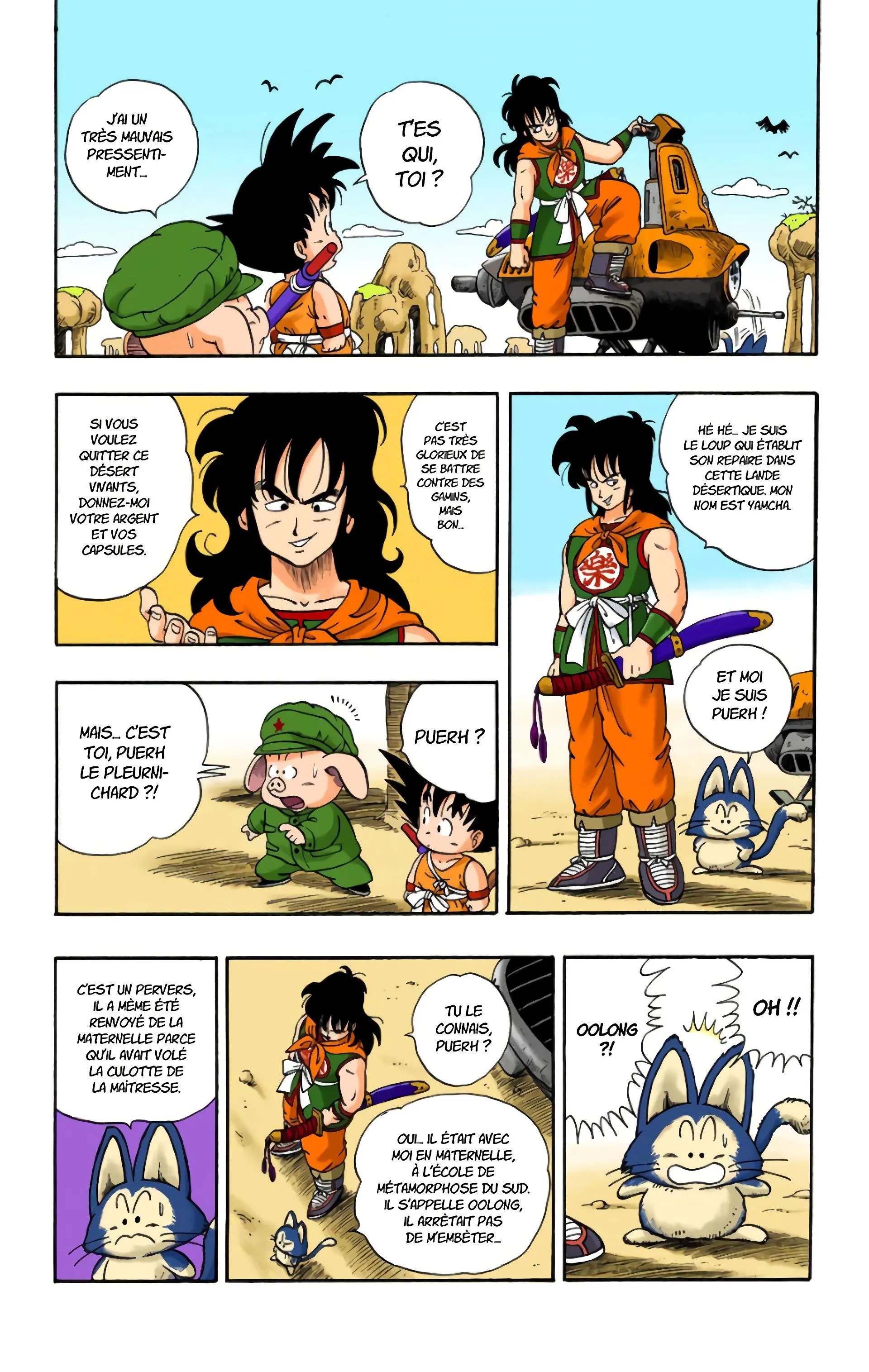 Read Dragon Ball FR Manga Online