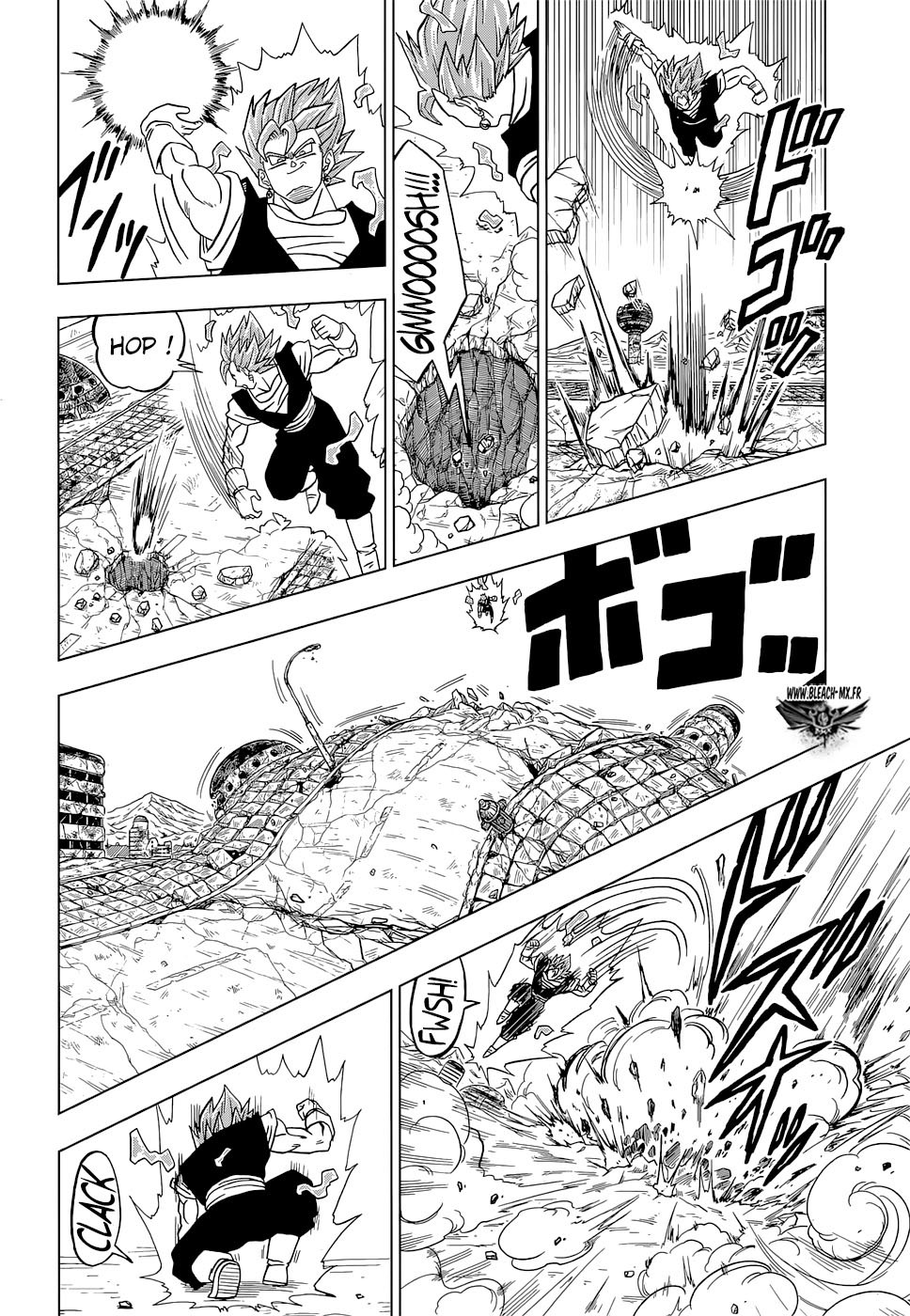 Read Dragon Ball Super FR Manga Online