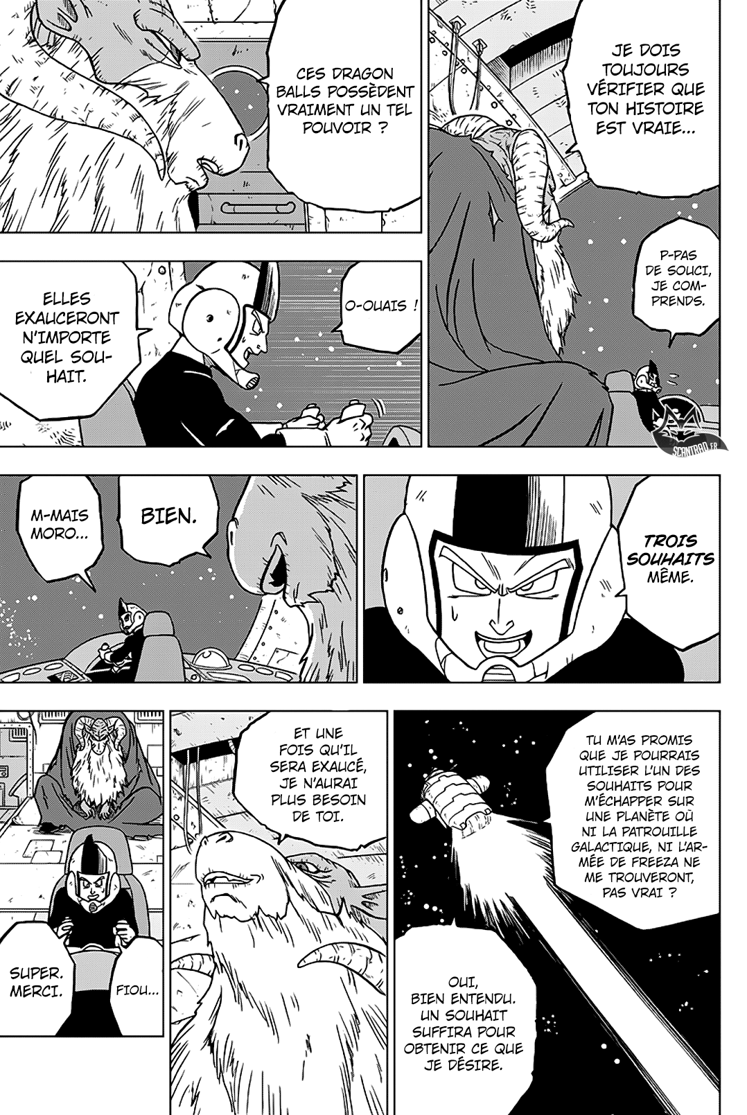 Read Dragon Ball Super FR Manga Online