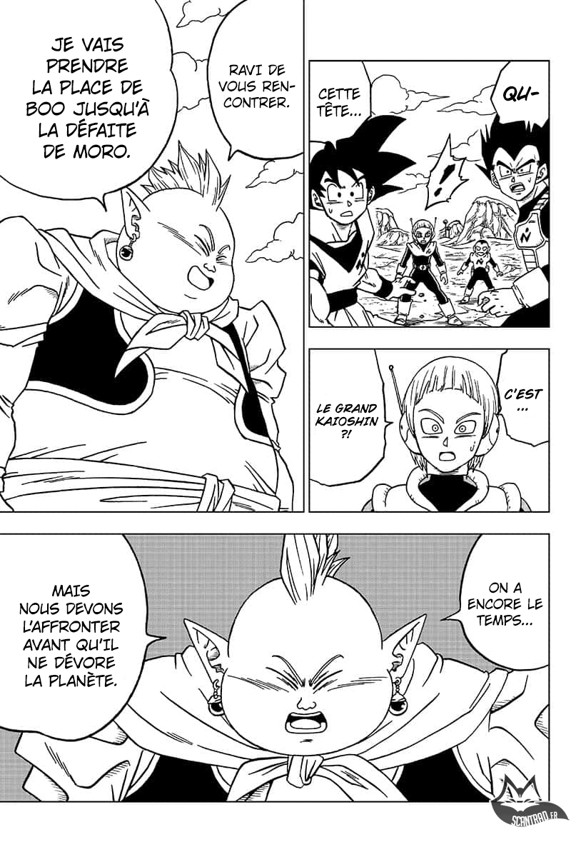 Read Dragon Ball Super FR Manga Online