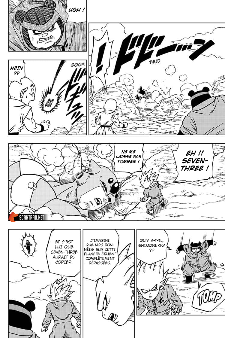 Read Dragon Ball Super FR Manga Online