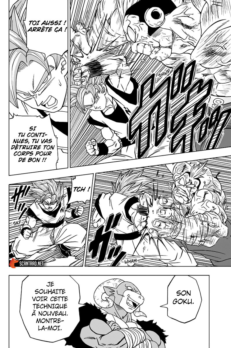 Read Dragon Ball Super FR Manga Online