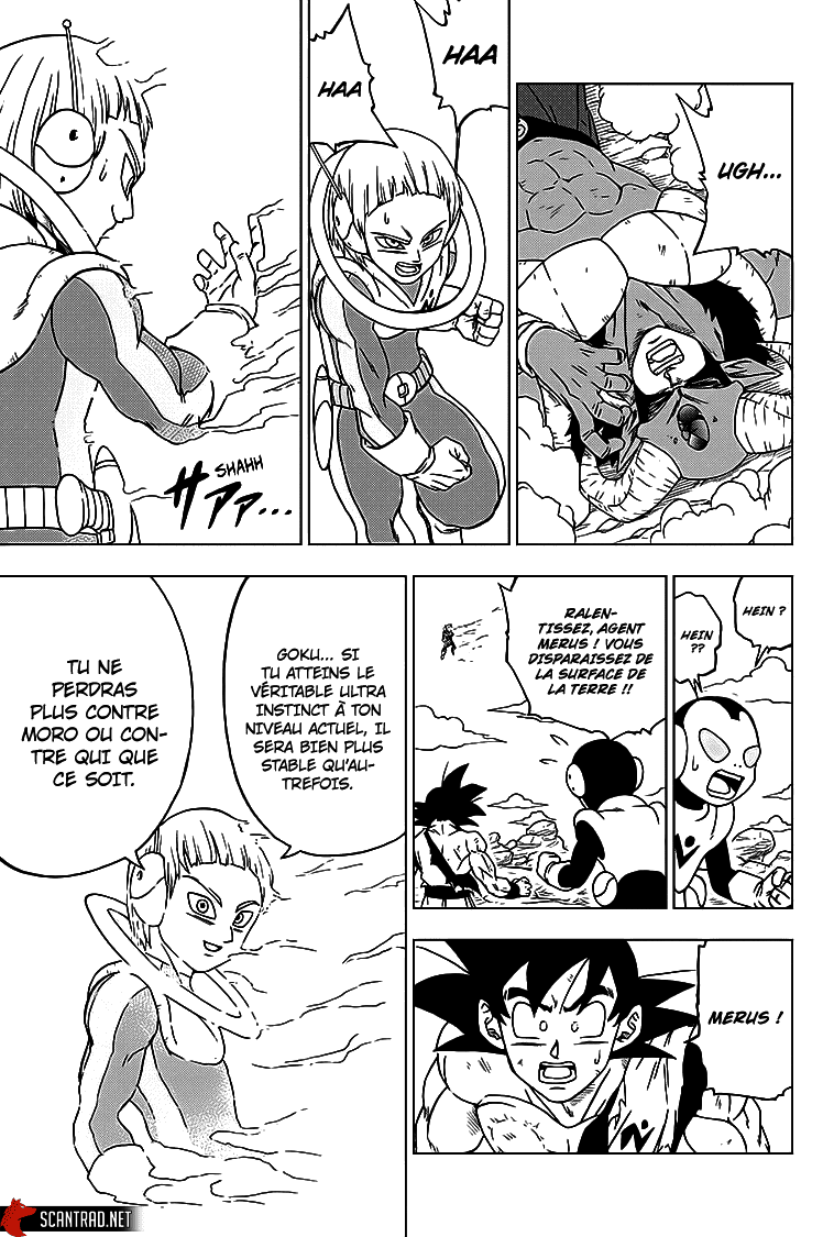 Read Dragon Ball Super FR Manga Online