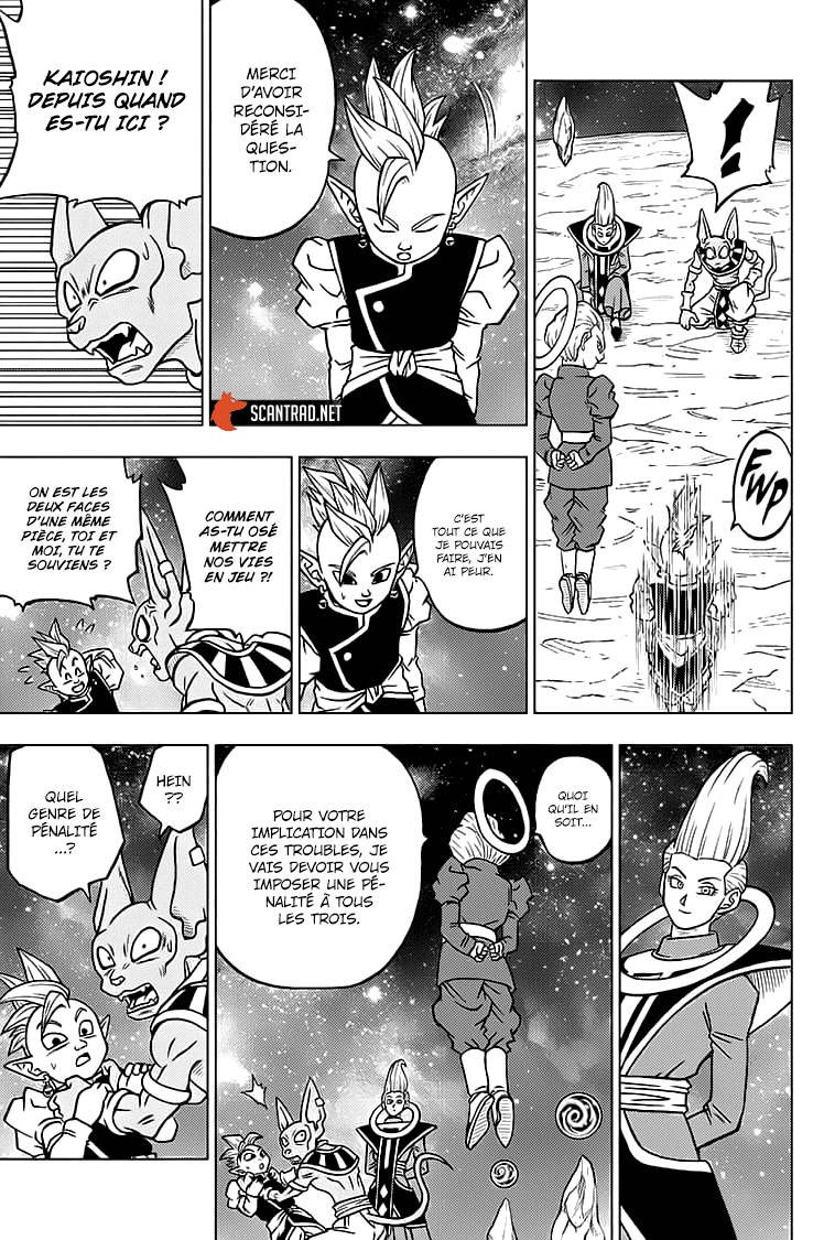 Read Dragon Ball Super FR Manga Online