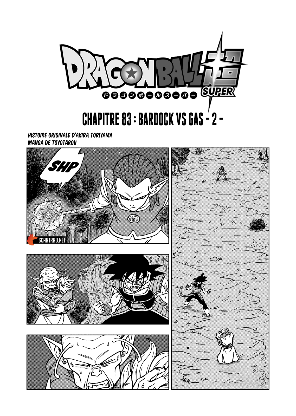 Read Dragon Ball Super FR Manga Online