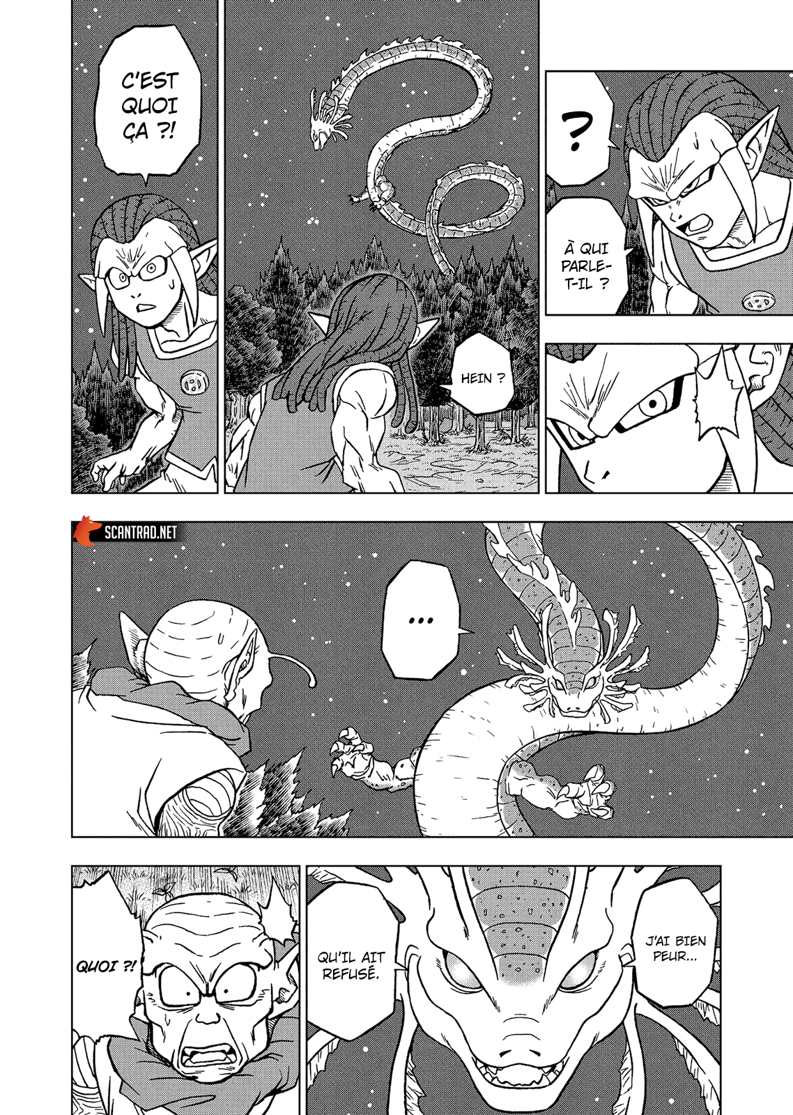 Read Dragon Ball Super FR Manga Online