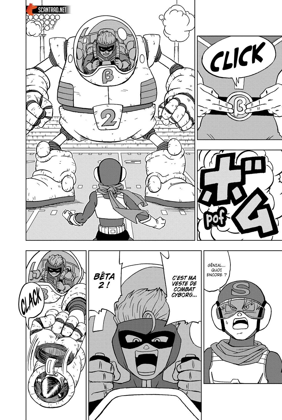 Read Dragon Ball Super FR Manga Online