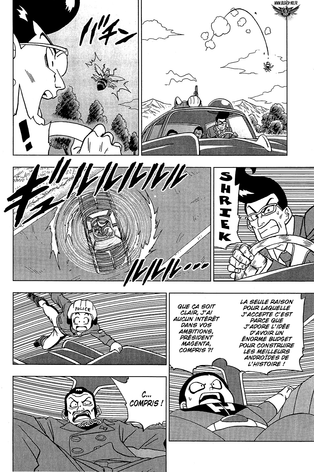 Read Dragon Ball Super FR Manga Online