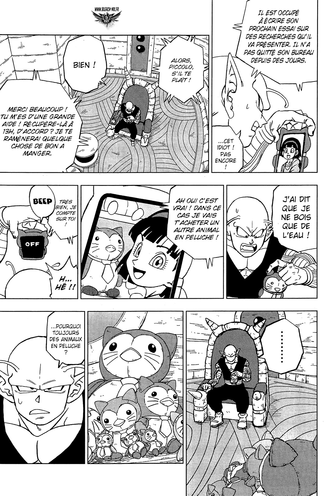 Read Dragon Ball Super FR Manga Online