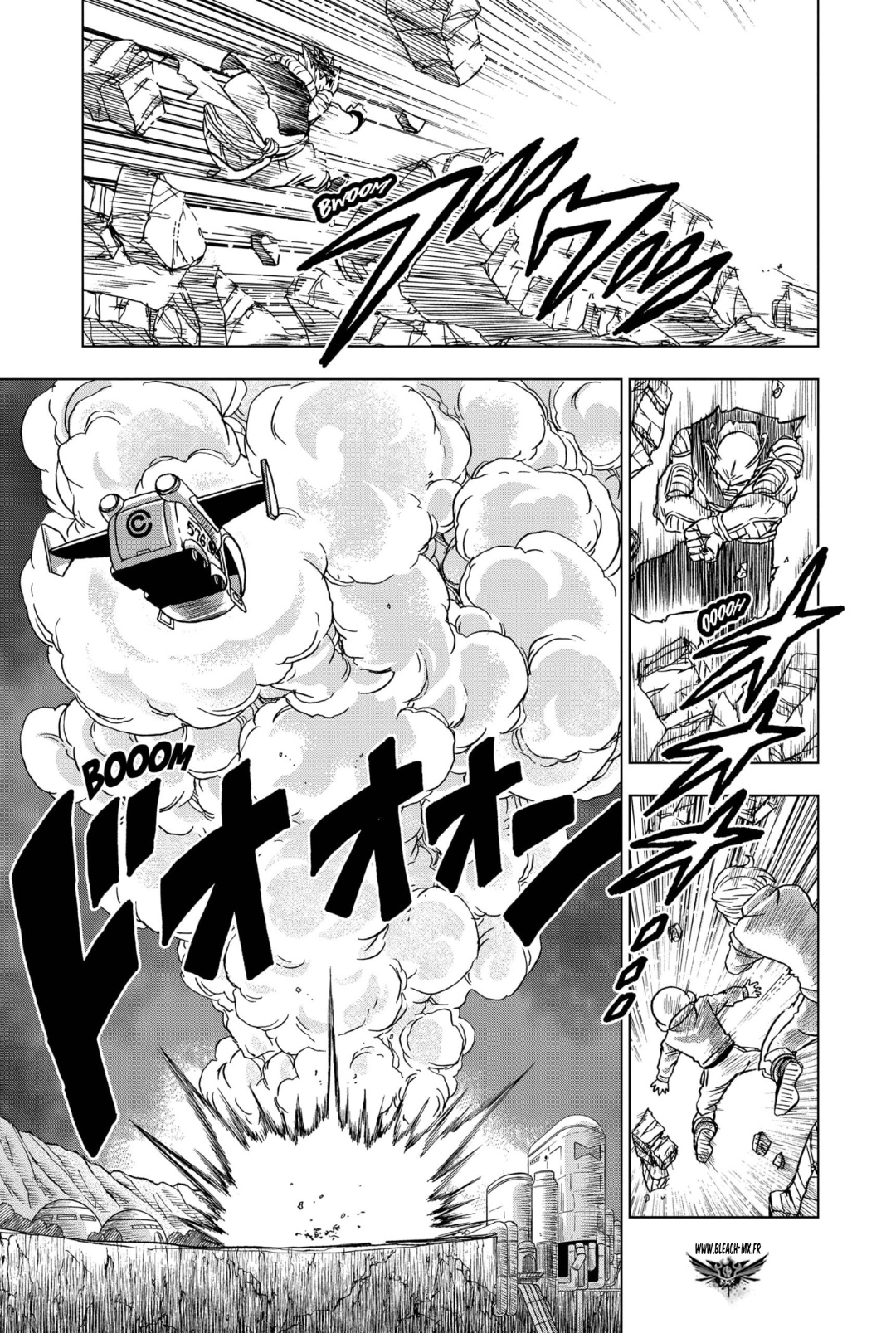 Read Dragon Ball Super FR Manga Online