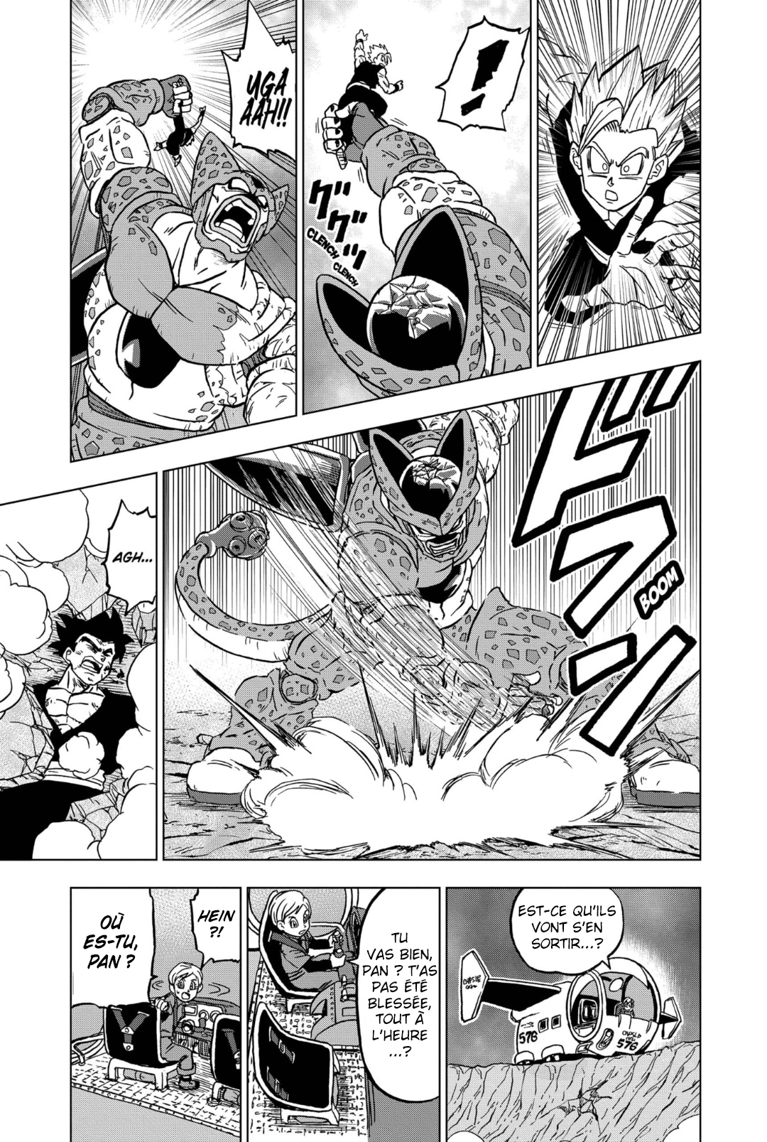 Read Dragon Ball Super FR Manga Online