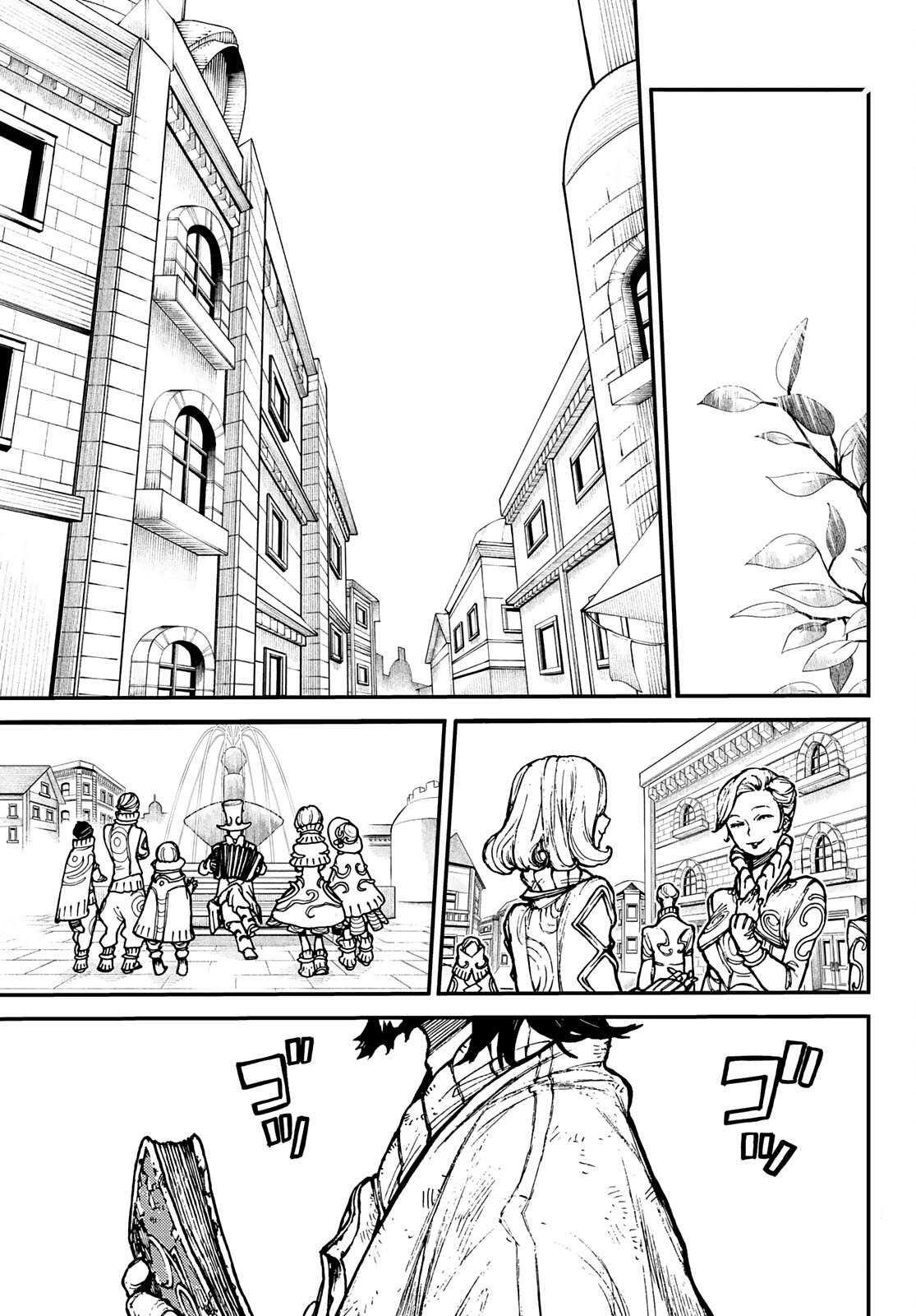 Read Gachiakuta FR Manga Online
