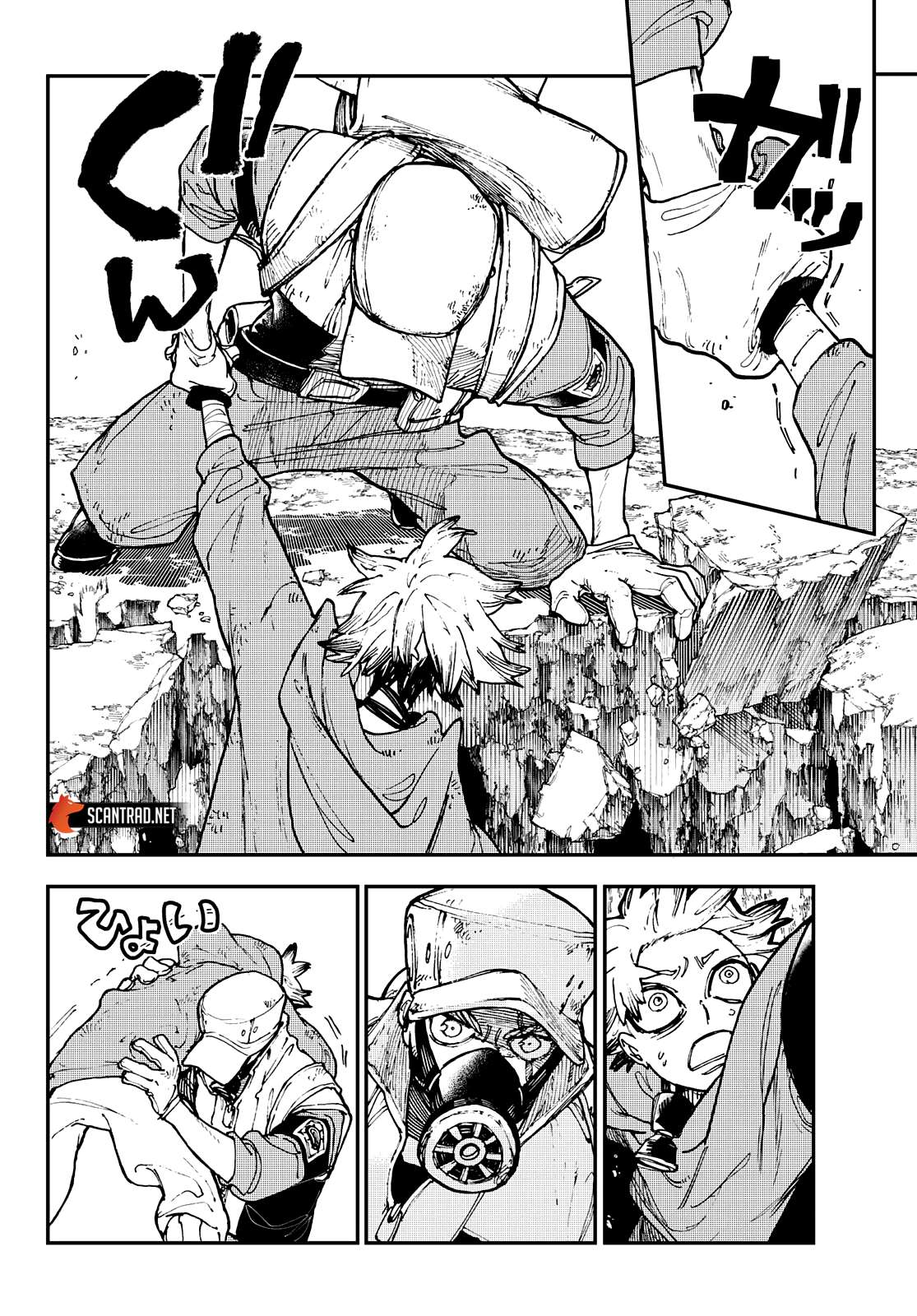 Read Gachiakuta FR Manga Online