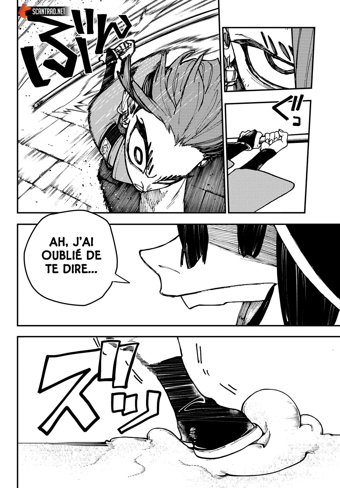 Read Gachiakuta FR Manga Online