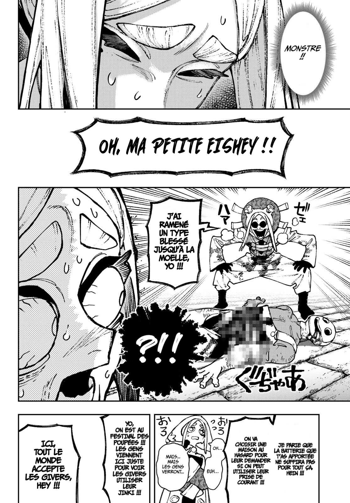 Read Gachiakuta FR Manga Online
