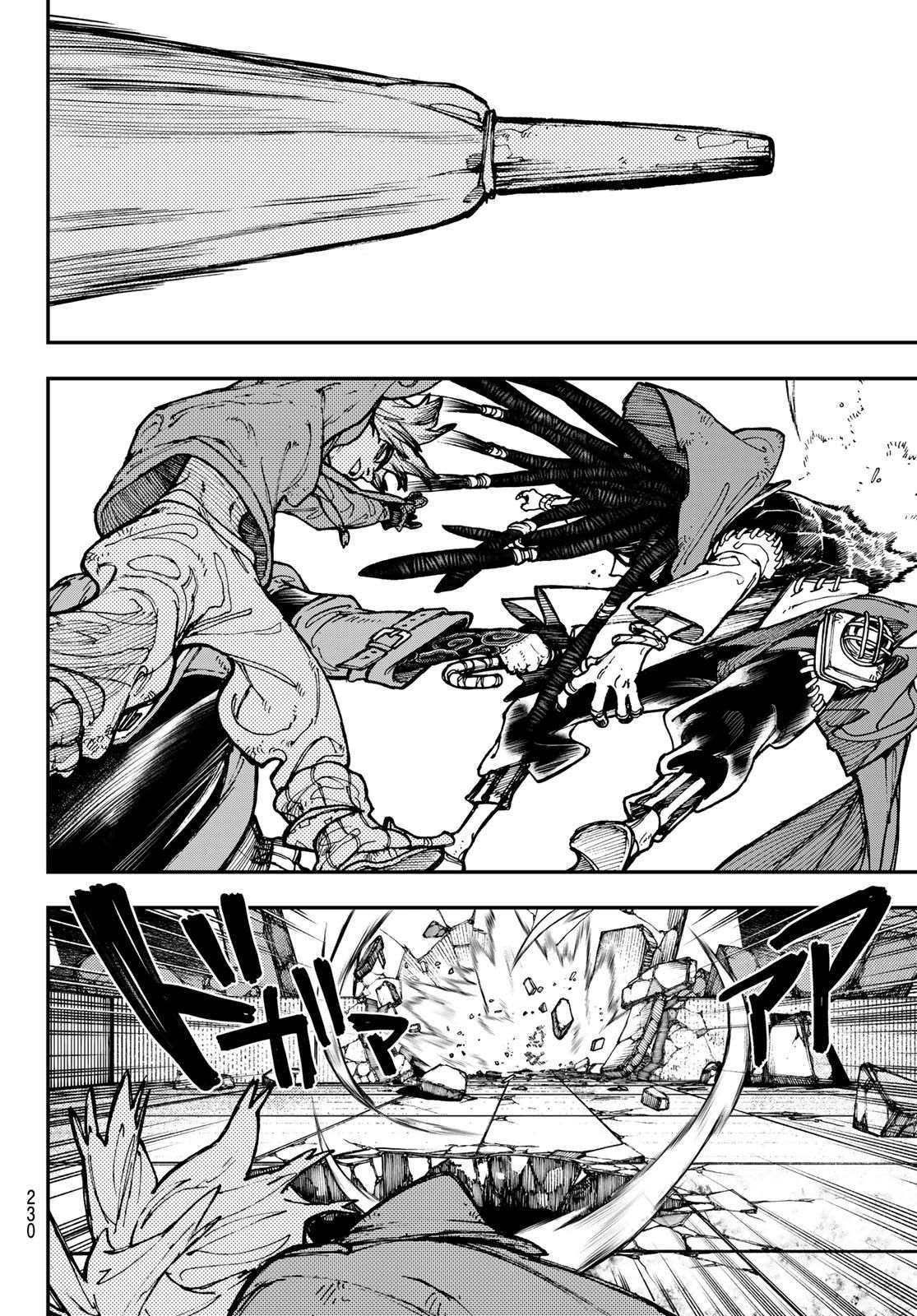 Read Gachiakuta FR Manga Online