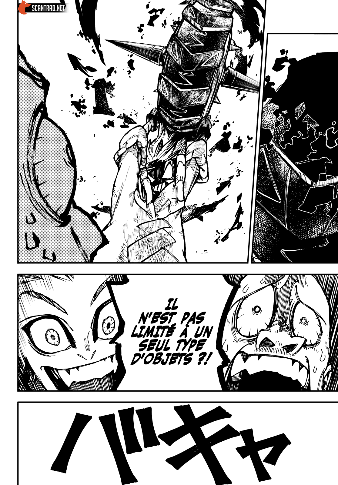 Read Gachiakuta FR Manga Online