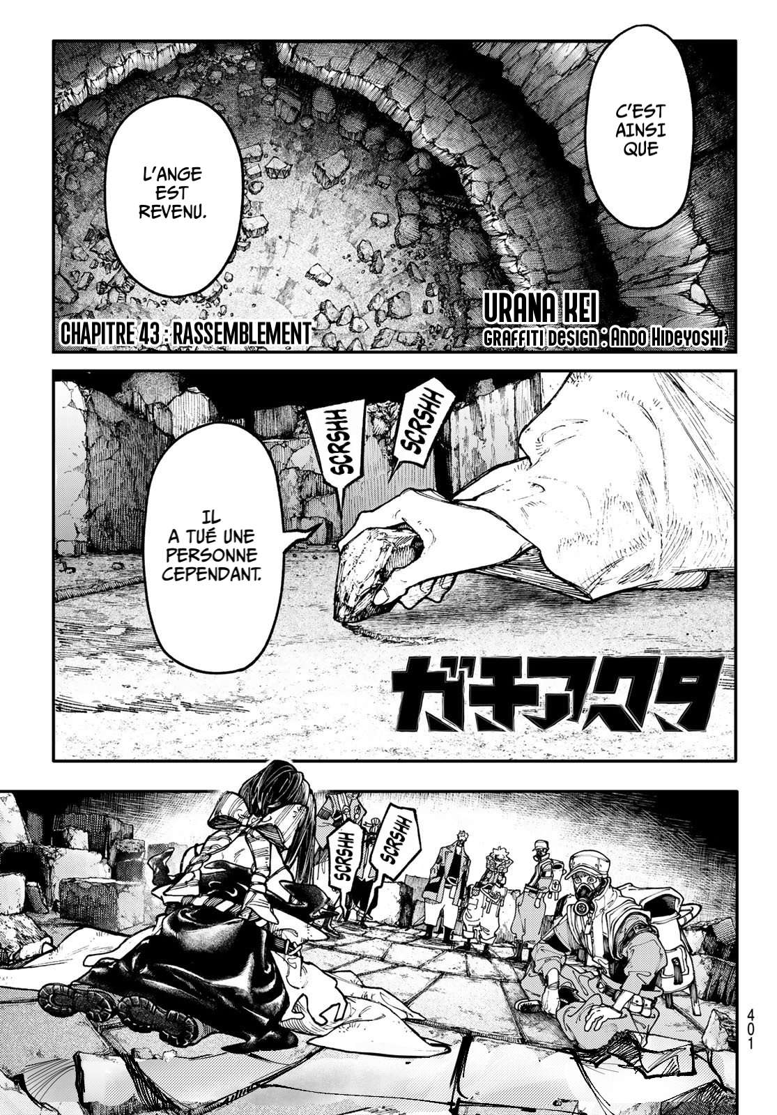 Read Gachiakuta FR Manga Online