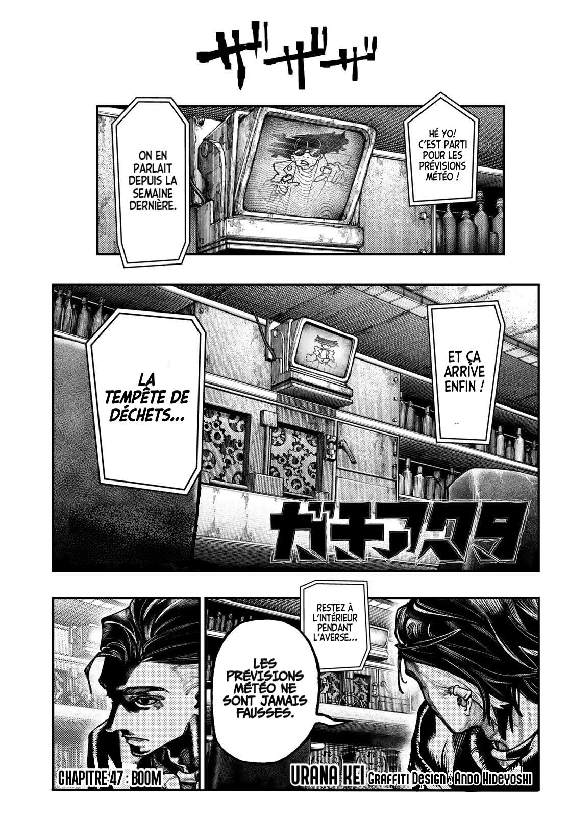 Read Gachiakuta FR Manga Online