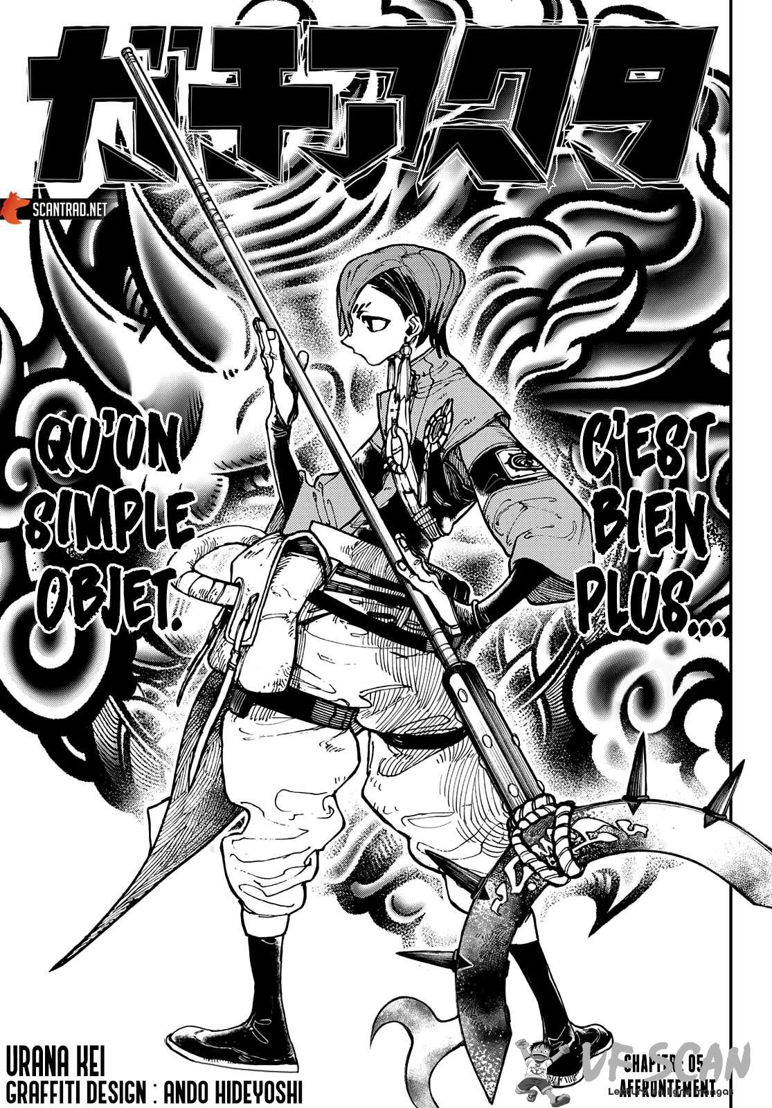 Read Gachiakuta FR Manga Online
