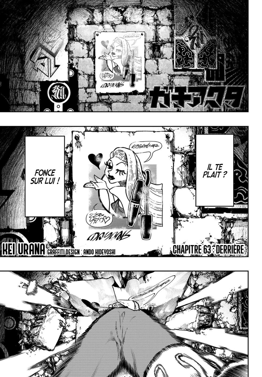 Read Gachiakuta FR Manga Online