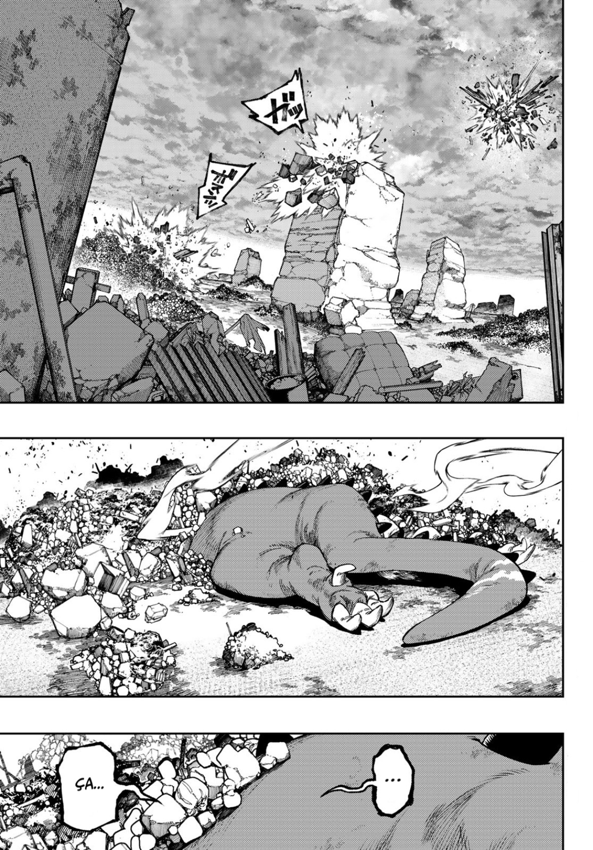 Read Gachiakuta FR Manga Online