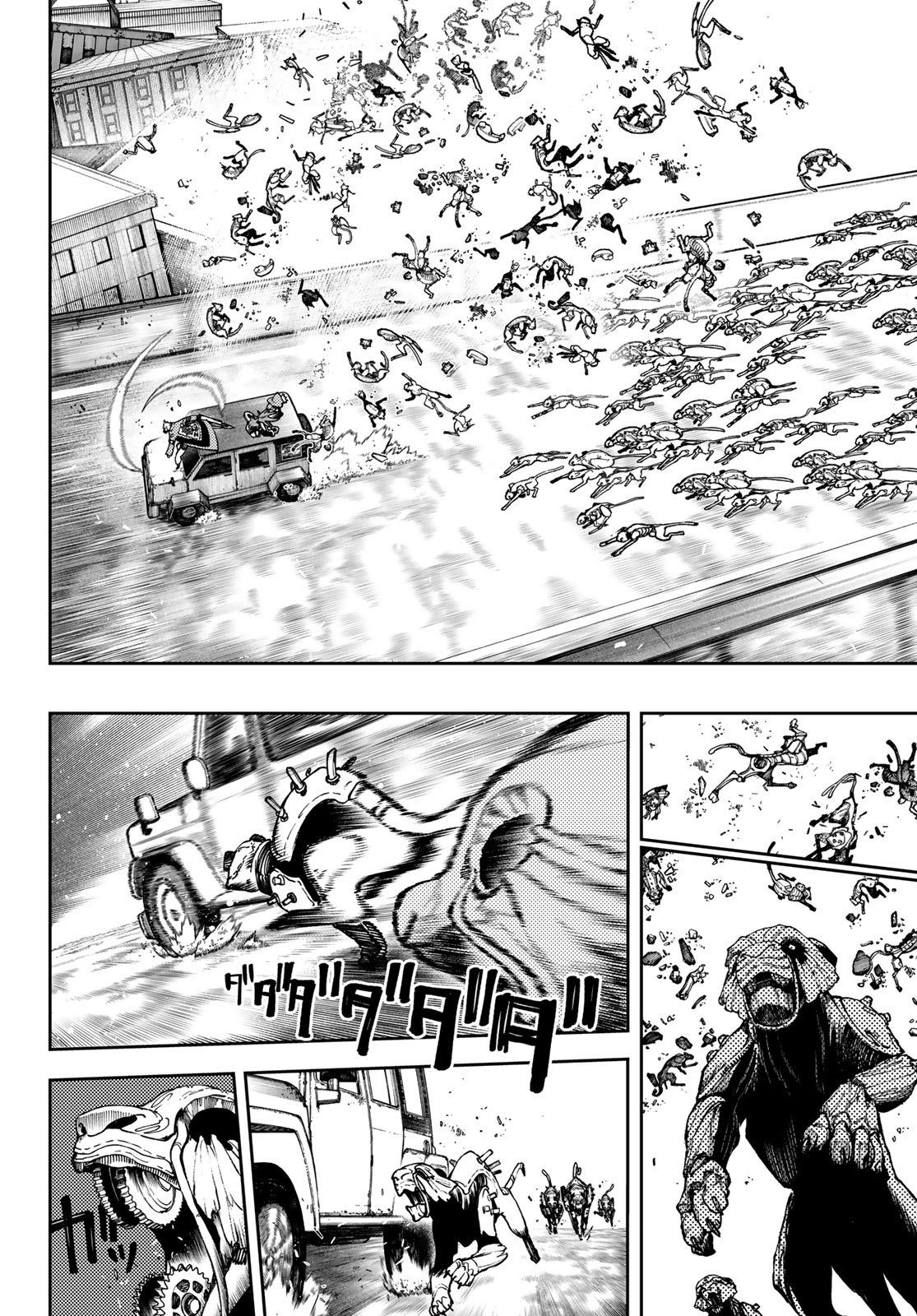 Read Gachiakuta FR Manga Online
