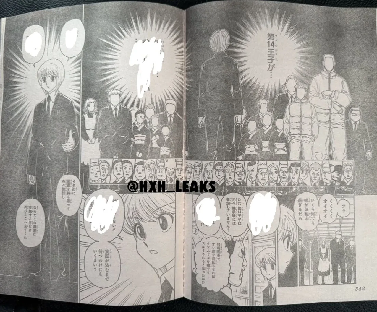Read Hunter X Hunter FR Manga Online