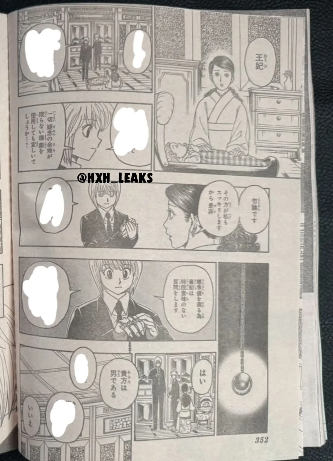Read Hunter X Hunter FR Manga Online
