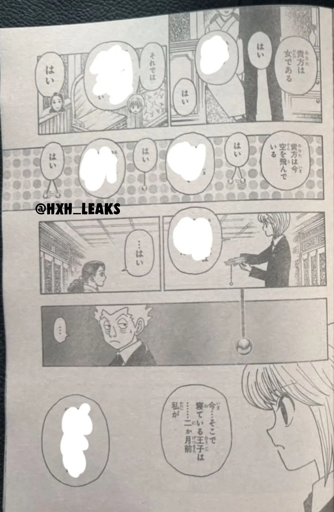 Read Hunter X Hunter FR Manga Online