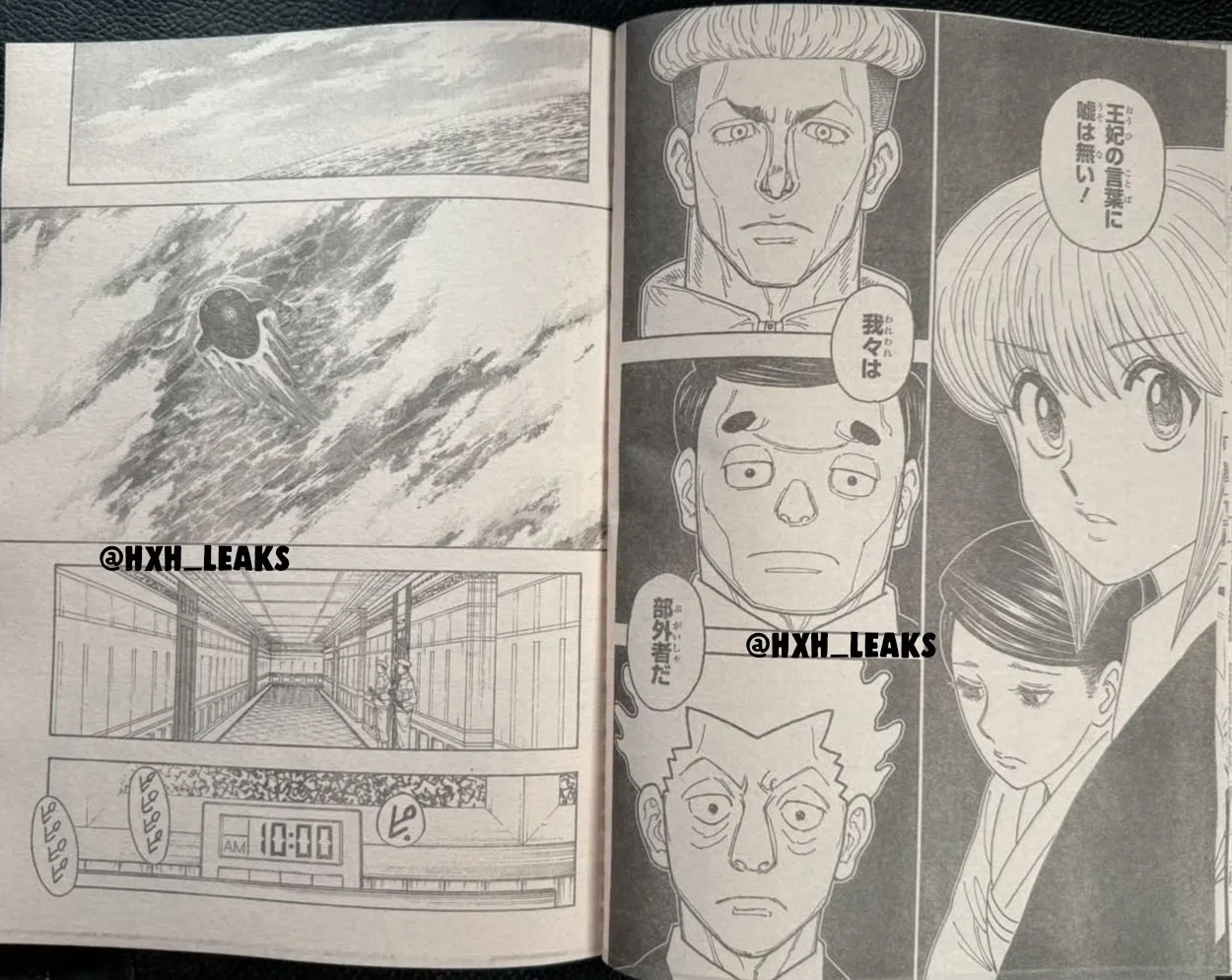 Read Hunter X Hunter FR Manga Online