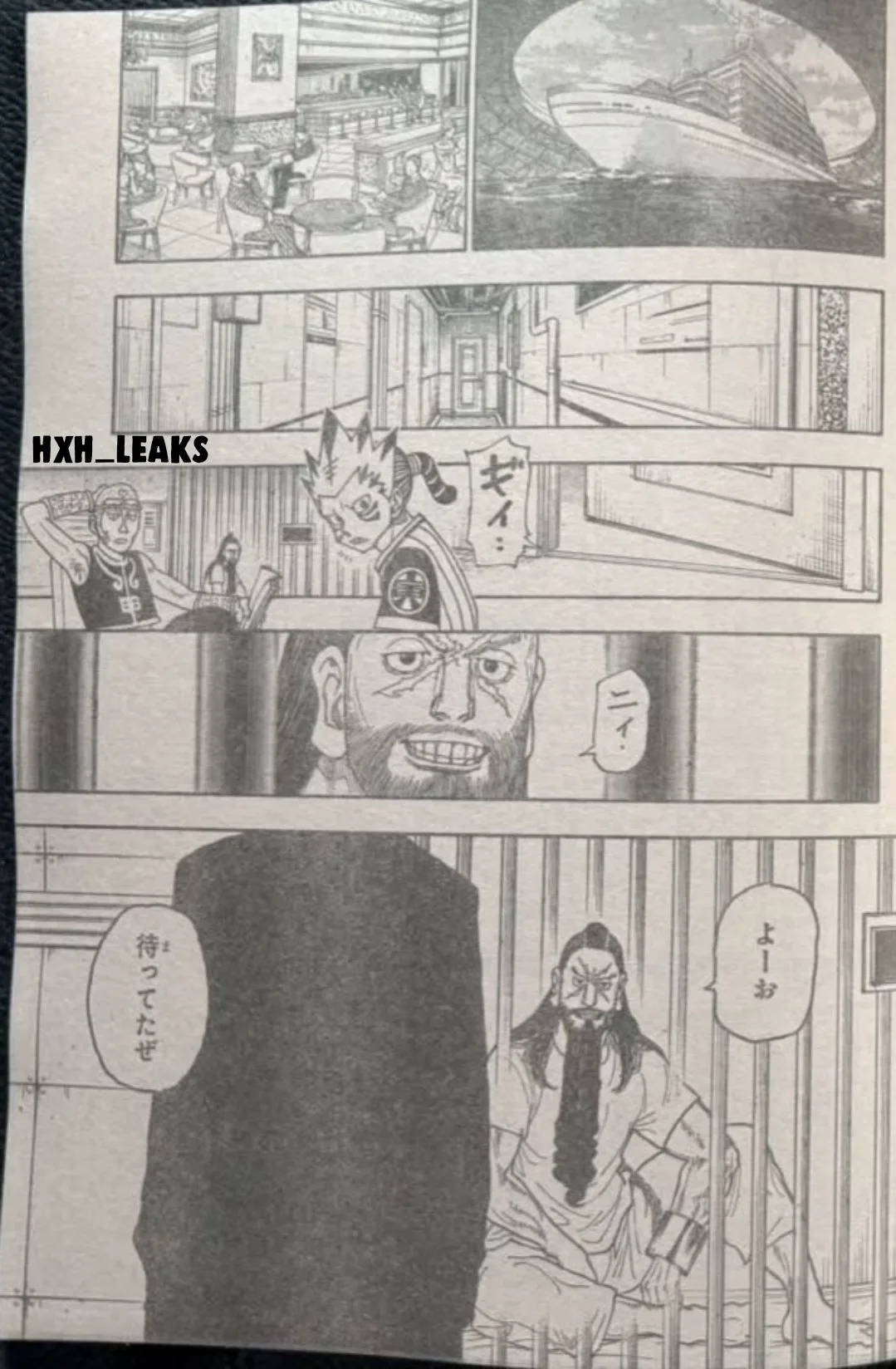 Read Hunter X Hunter FR Manga Online