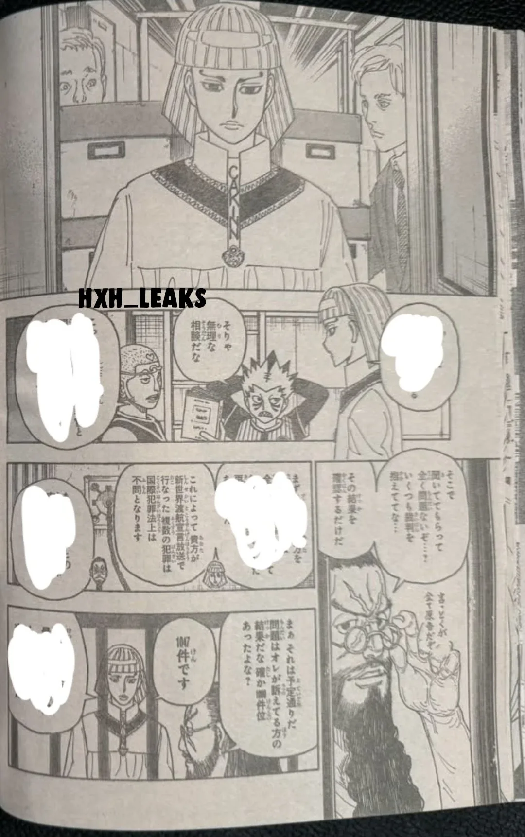Read Hunter X Hunter FR Manga Online