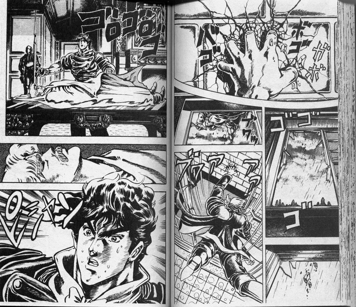 Read JoJo_s Bizarre Adventure Part 1  Phantom Blood FR Manga Online