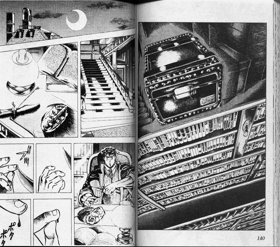 Read JoJo_s Bizarre Adventure Part 1  Phantom Blood FR Manga Online