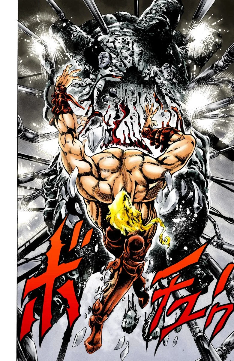 Read JoJo_s Bizarre Adventure Part 2 Battle Tendency Official Colored FR Manga Online