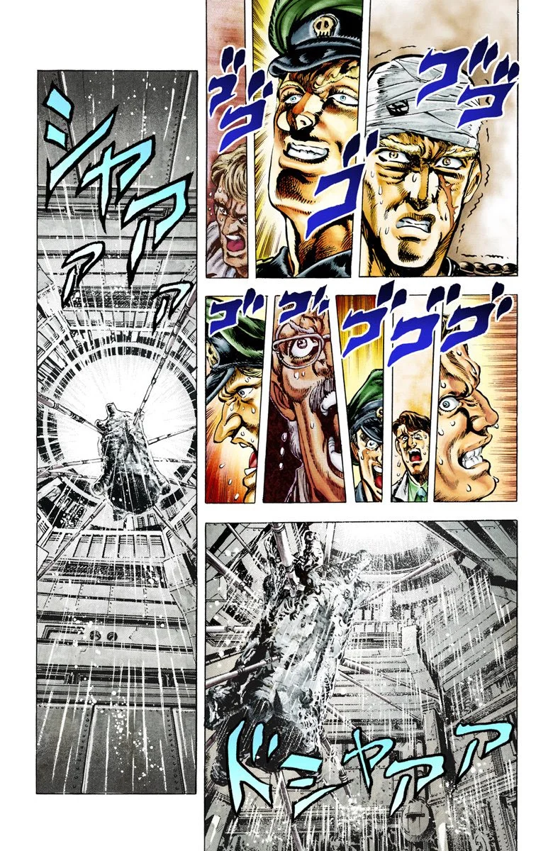 Read JoJo_s Bizarre Adventure Part 2 Battle Tendency Official Colored FR Manga Online