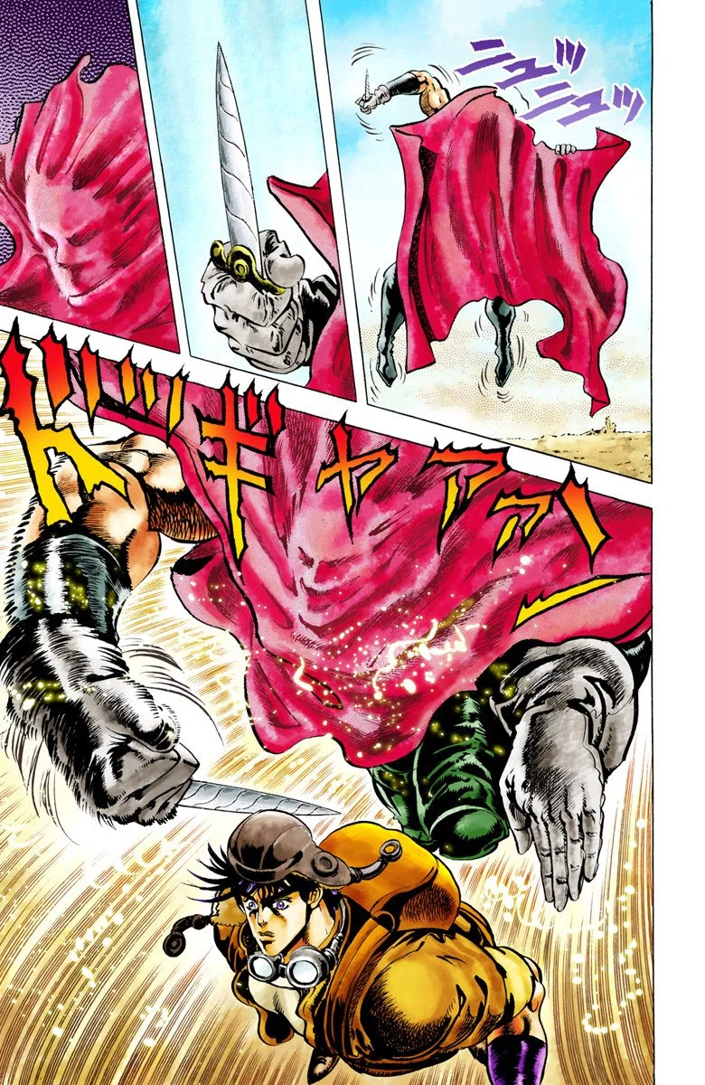 Read JoJo_s Bizarre Adventure Part 2 Battle Tendency Official Colored FR Manga Online