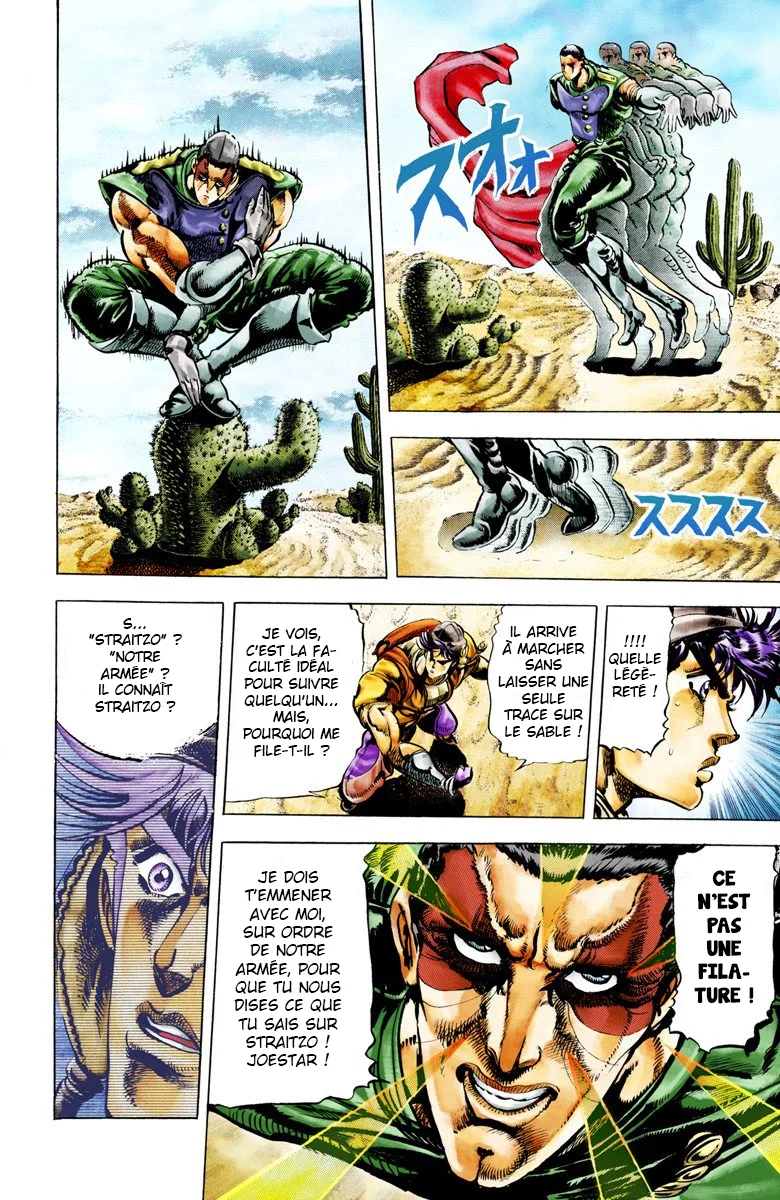 Read JoJo_s Bizarre Adventure Part 2 Battle Tendency Official Colored FR Manga Online