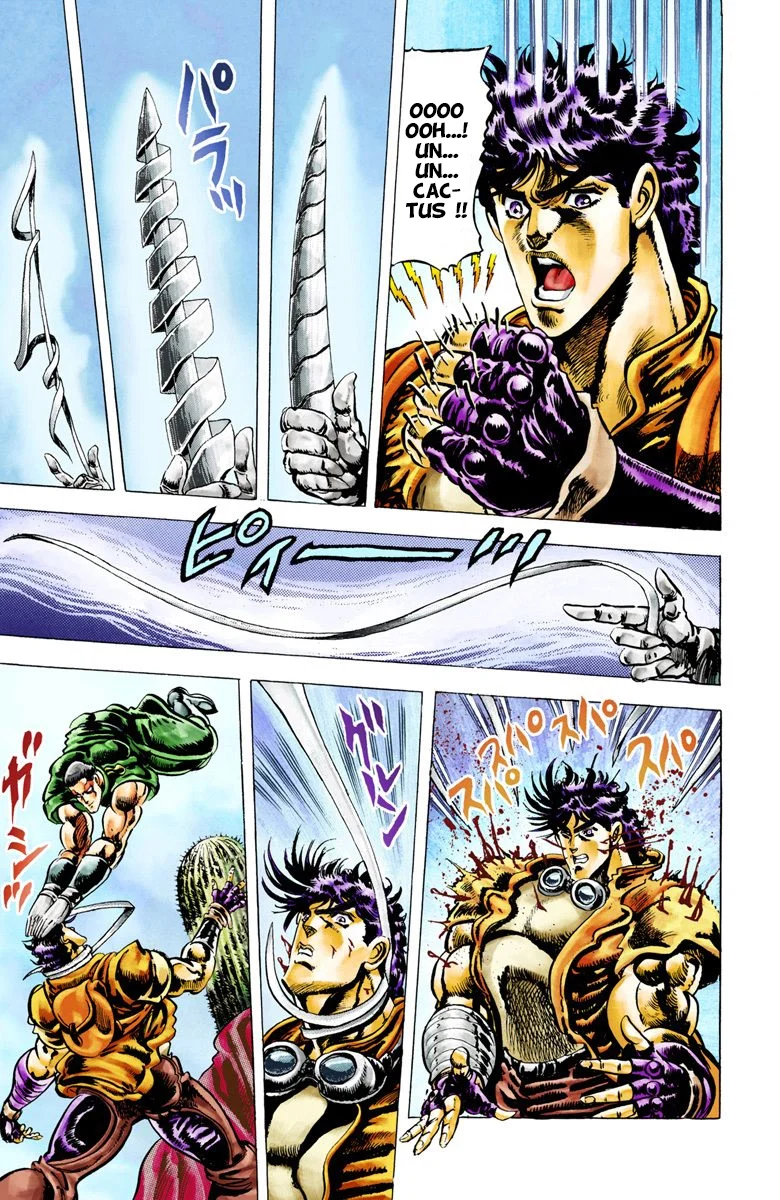 Read JoJo_s Bizarre Adventure Part 2 Battle Tendency Official Colored FR Manga Online