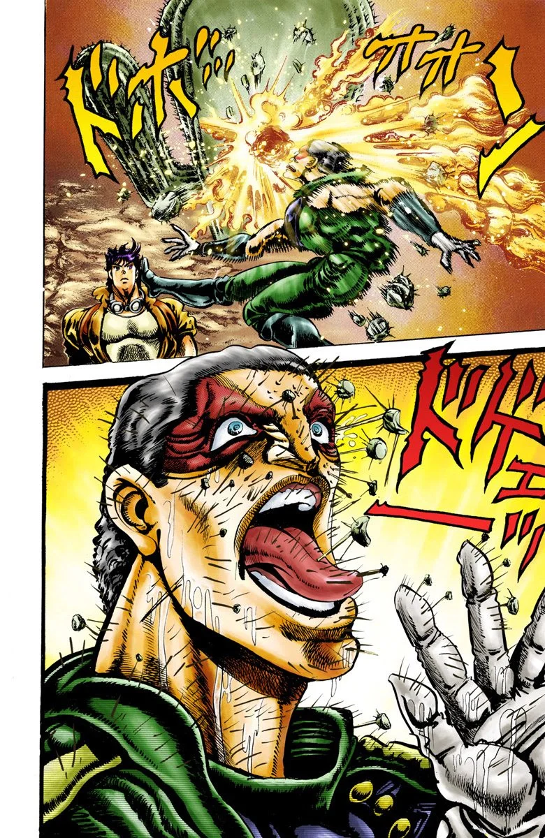 Read JoJo_s Bizarre Adventure Part 2 Battle Tendency Official Colored FR Manga Online