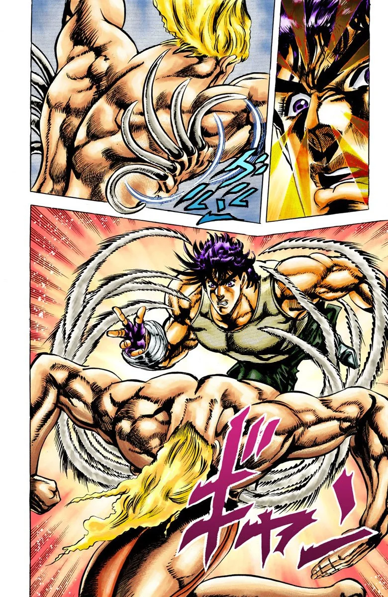 Read JoJo_s Bizarre Adventure Part 2 Battle Tendency Official Colored FR Manga Online