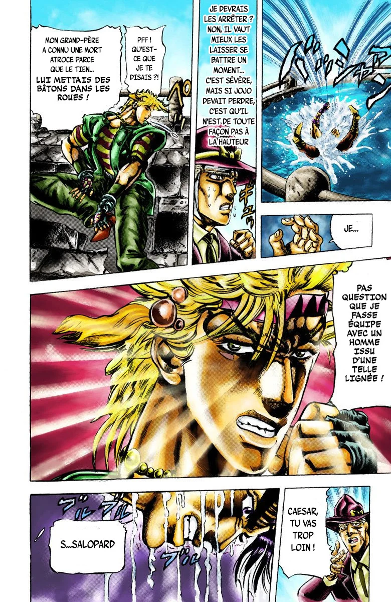 Read JoJo_s Bizarre Adventure Part 2 Battle Tendency Official Colored FR Manga Online