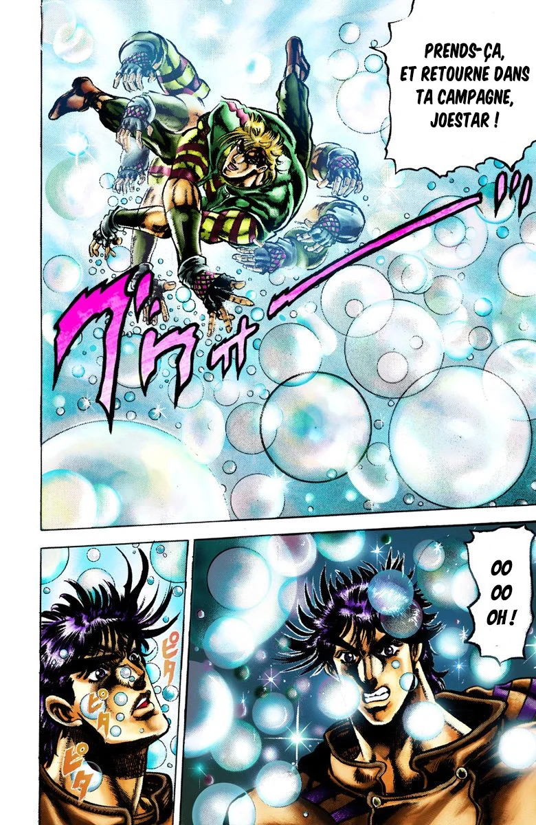 Read JoJo_s Bizarre Adventure Part 2 Battle Tendency Official Colored FR Manga Online