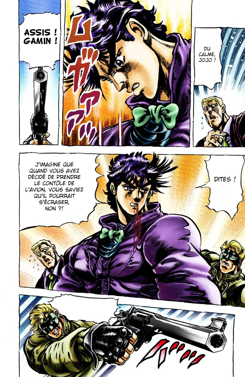 Read JoJo_s Bizarre Adventure Part 2 Battle Tendency Official Colored FR Manga Online